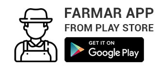 Farmer App